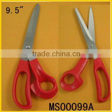 9.5 inch office scissors