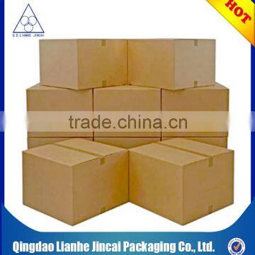 Small Mail Paper Kraft Corrugated Box photo-6