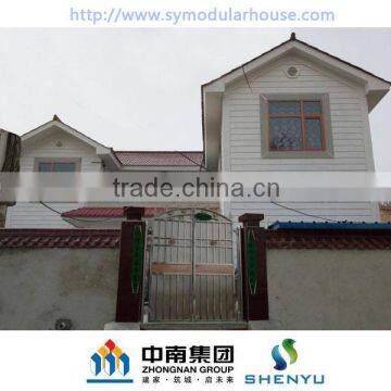 China Low Cost Easily Assembled Mobile Houses for Sale