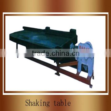 2014 new energy-saving gold shaking table separator machine