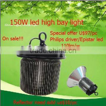 2015 industrial 150w led high bay light price