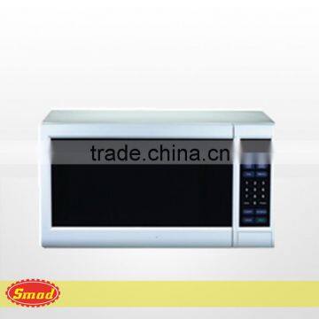 High-performance digital microwave oven price