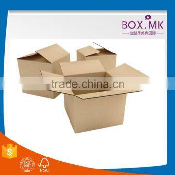 Free Sample High Quality Factory Supply Wholesale Packaging Boxes Carton Packaging photo-6