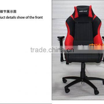 Office Chair Game Simulator Seat Chair Race Executive SPO photo-3
