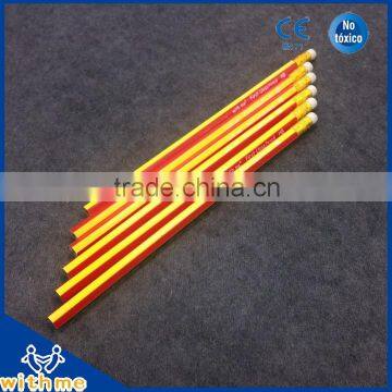 Striped Eraser Pencil