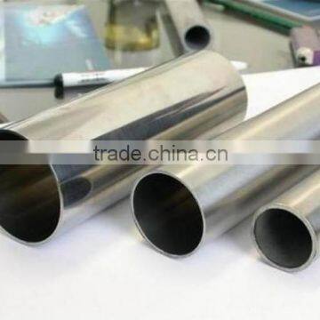 Decorative Seamless stainless steel pipe /tube 310S