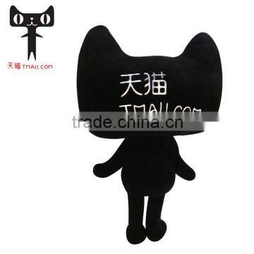 Company Customize Monster Cat Plush Toy/ Plush Toys Black Cat / Walking Plush Cat Toy photo-3