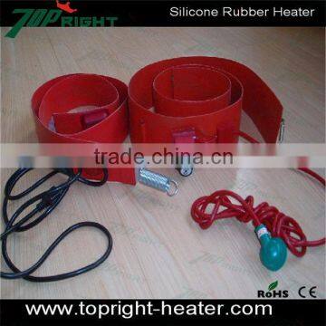 Factory direct sale rubber wrap for silicone rubber flexible insulation drum heater