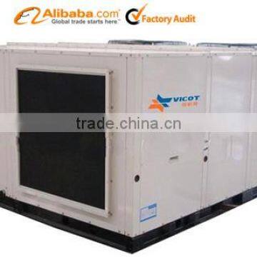 Single skin Portable Tent DX Air Handling Unit