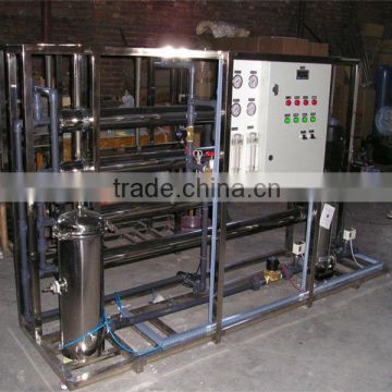 Environmental Water Treatment Plant for Sale