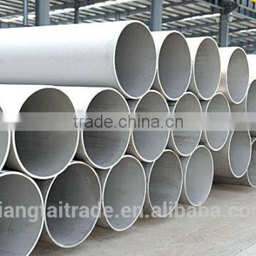 galvanized steel pipe supplied by qualified chinese steel mills