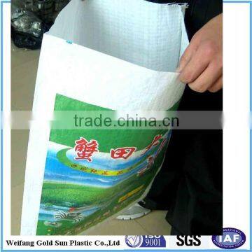 Wholesale high quality printed pp color rice bags 25kg/50kg for sales