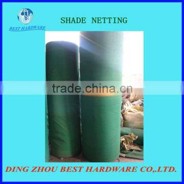 greenhouse sun shade netting