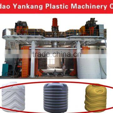 China Supplier High Quality Water Tank blow molding machine