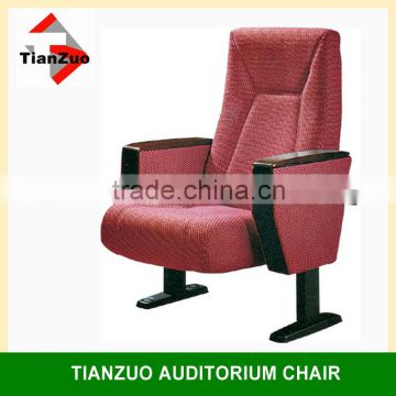 Theater Seating,4DCinema Seating,Theater Furniture(T-C27)