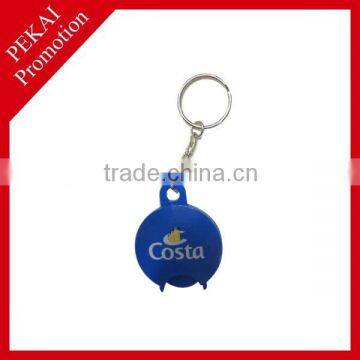 Custom Trolley Coin Holder Keyring for promotion