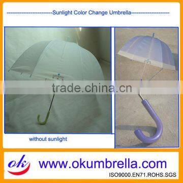 Promotion color change umbrella,fashion umbrella color change when met sun