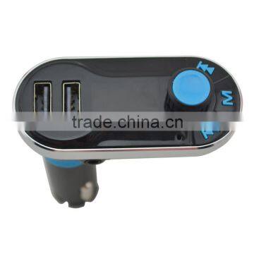 oem fm radio transmitter equipment for cars