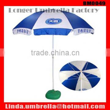 Durable modeling hot sale windproof beach umbrella