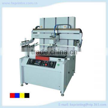 Precision screen printing frame