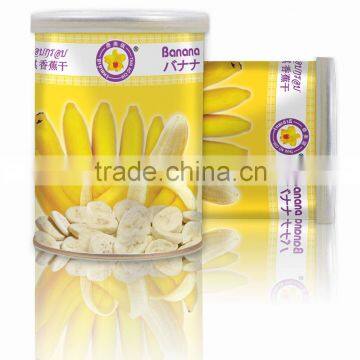 Vacuum Freeze Dried Banana [ High Quality Product From Thailand ] Thai Ao Chi Brand