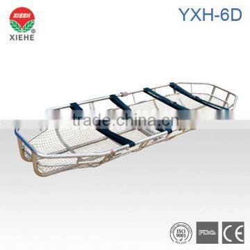 Steel Basket with Stretcher YXH-6D