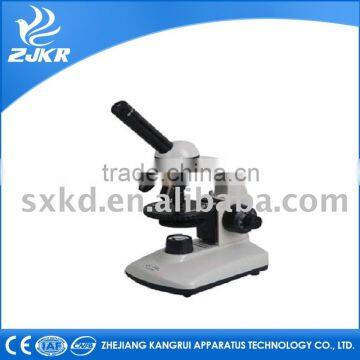 2016 ZJKR YJ-21RB Biological Student Microscope digital microscope with lcd screen