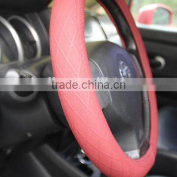 Leather steering wheel set of the four seasons general