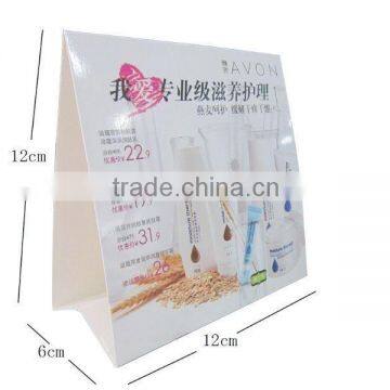 Show 3d effect paper stand card for promotion