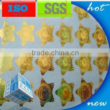 3d Secure Laser Self Adhesive Holographic Film photo-5