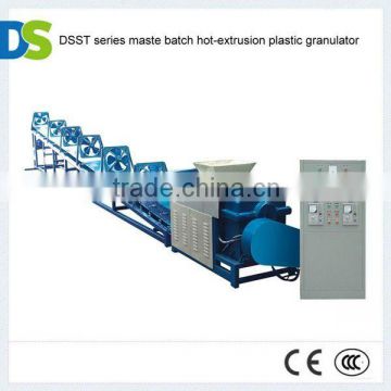 DSST mast batch hot-extrusion plastic granulator