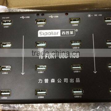 New 16 port usb hub for Samsung mobile phones,USB2.0 hub