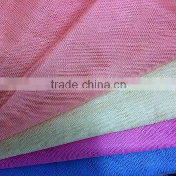 100% polyester baby mosquito netting fabric