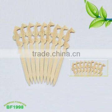 Bamboo fork