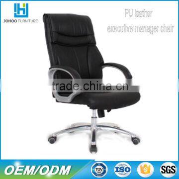 M53 Best Quality Modern Executive Swivel Leather Office Chair