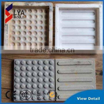 Hot selling plastic paver mould for make concrete interlocking paver