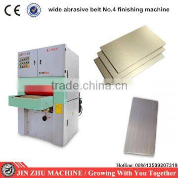 brush sanding machine grinding machine