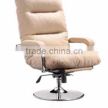 round base leather chair HYD-H15-1