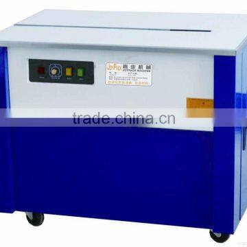 High quality semi-automatic packing machine