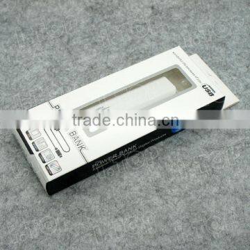 Smart Phone Tablet Use Portable Power Bank Supply 2600mAh photo-3