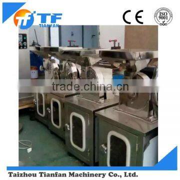 TIANFAN powdered sugar machine with CE certificate