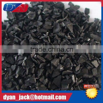 coal granular activated carbon for waste water treatment,nut shell activated carbon for water purification