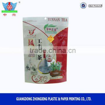 Tea Seal Bags Tea Sample Bags Tea Pouches Aluminum Foil Packaging photo-2