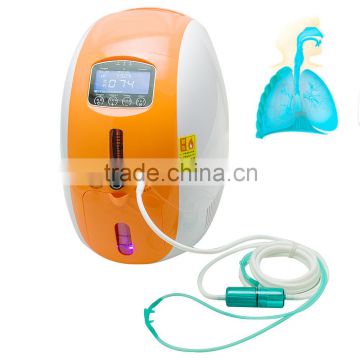 2L Portable Full Intelligent Home Oxygen Concentrator Generator with nebulizer work compact Silent