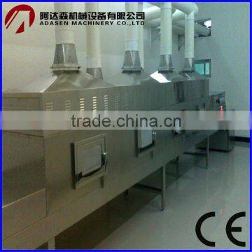 Big Capacity 100-1000kg/h Tunnel Conveyor Belt Type Spices/herbs/food Products Dryer/ Sterilizer photo-4