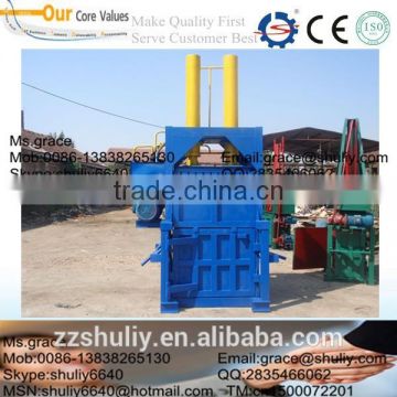 Hydraulic sawdust bale press machine 0086-13838265130