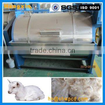 Industrial wool cleaning machine