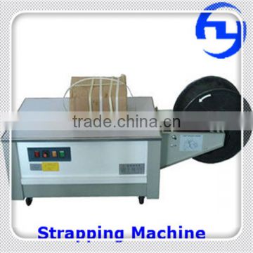 0.8-1.5mm thichkness PP Belt Books Strapping Machine