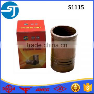 Mini farm machinery diesel engine parts S1115 cylinder liner