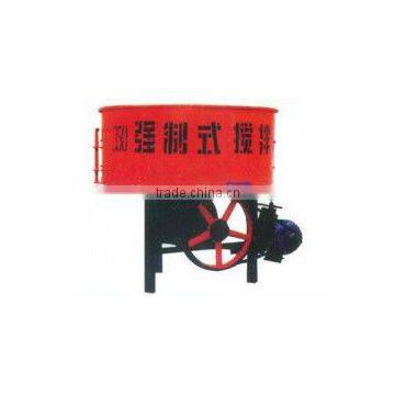 High Efficiency Mixer From TongLi Manufacture